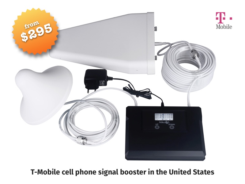 t mobile signal booster antenna